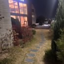 (주)세이브 | [청주/분평동]청주 주 흥덕제과 에버세이브점 방문 후기(청주 대형카페)