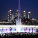 방축천음악분수 이미지