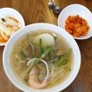 남도(죽)팥칼국수 이미지