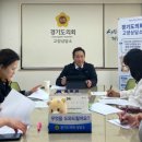 수가정의원 서울신문