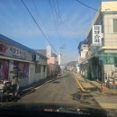 미당정육식당