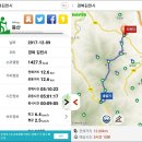 우두령민박 이미지