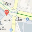 금백치과의원 이미지