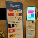 241GYM | 파주메이트호텔 숙박 리뷰: 파주 1박2일 여행 추천 숙소, 친구와 머물기 좋은 호텔