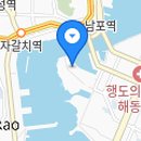 조선소길 이미지