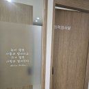 맑은소리 보청기 이미지
