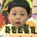 자연김밥떡볶이 이미지