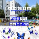광정초등학교 네이버블로그