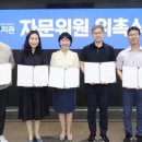 부산뇌병변복지관 이미지