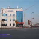 동탄산단7길 이미지