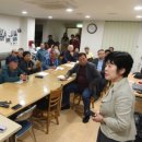 모아엘가 센텀뷰 경로당 이미지