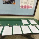 국민건강보험공단인천부평지사 이미지