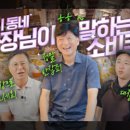 금동축산 이미지