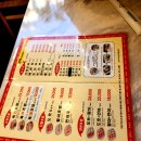 구로 디지털 단지역 주차장 앞 | 구로디지털단지역, 은행골 메뉴 및 가격, 후기