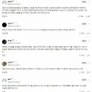 전국에서 상경한 중·고교생들 … &#34;197세 투표가 말이 되나? 尹 계엄 강력 지지&#34; 이미지