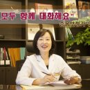 순음보청기 이미지