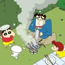 짱구전자담배 이미지