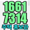 이안정보 이미지