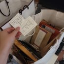 외로운 자여, 나에게 오라_인간 수집병 감떫음 주최_2023 제4회 떫친소 후기