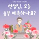 75 이미지