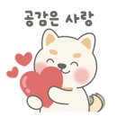 산방산에 펜션 이미지