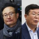 관문연합의원 이미지