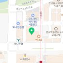 CU 판교역점 이미지