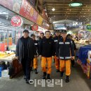 의정부제일시장 이미지