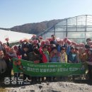 공주시학교급식지원센터