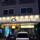식당육선 | 고기전문가 직접 구워주는 인천논현역삼겹살 맛집[더그릴육선]