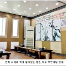 오대오칼국수 이미지
