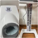 (주)대영이엔씨 이미지