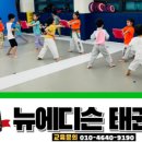 임동로 네이버블로그