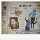 린바이영