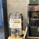 구암동292 | [마산 고깃집] 청춘소금구이｜마산 삼겹살 맛집 구암동 고기집 내돈내산 후기