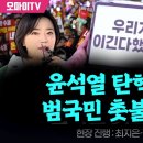 꽉찬직구