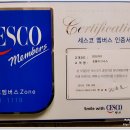 이그니스호텔 이미지