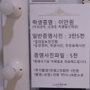 삼익오토카센타 | 인물사진 전문 명일동 사진관 루미에르스튜디오 프로필사진 촬영 후기