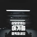 BUBU CAR CARE 이미지