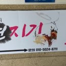 와우노래클럽 이미지