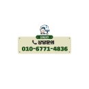 김해북부한라비발디 | 🧹 이사청소 후기 [김해 한라비발디 34평]