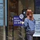 태양텔레콤 | 3년 전 SKT에 침입