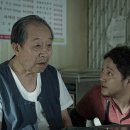 동호정육점 이미지