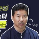 동양미인의원 이미지