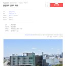 (주)금강쿼츠 이미지