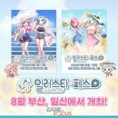리임컬쳐