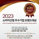 부성 파인 스위트 이미지