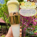 인동43길-4 이미지