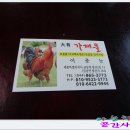 석별식당 티스토리