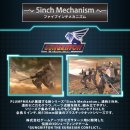 5IN(파이브인) 이미지